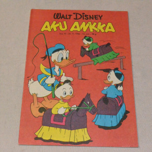 Aku Ankka 47 - 1966